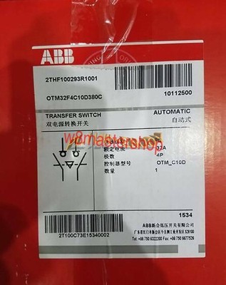 NEW ABB OTM32F4C10D380C 2THF100293R1001 4P 32A 380V