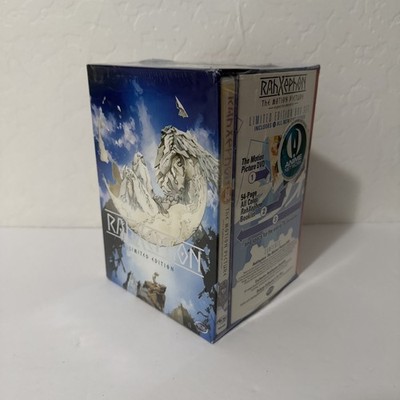 RahXephon: The Motion Picture - Limited Edition DVD & Art Box Set - New Sealed