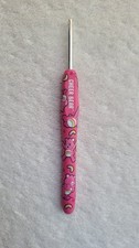 Preowned Cheer Care Bear Wooble Ergonomic Crochet Hook