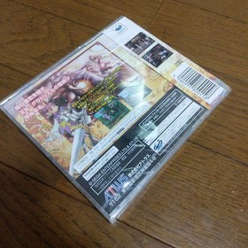 Princess Crown Sega Saturn Atlus Vanillaware Action RPG Japan Brand New Sealed
