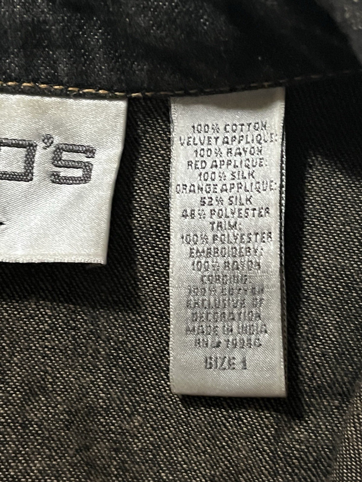 Chico’s Patchwork Beaded Embroidered Maxi-Artsy D… - image 11