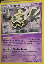 Boundaries Crossed Dusknoir