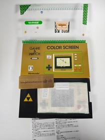 Nintendo Legend of Zelda Edition  Game Watch