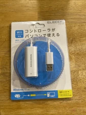 Elecom JC-W01UWH Gamepad Converter USB adapter Connection Wii Classic Controller