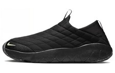 Nike ACG Moc 3.5 Black Glow Barely Volt DQ4739-001