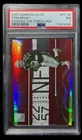 2005 donruss elite #PT20 tom brady; red /999 passing torch PSA 7 (COLOR MATCH)