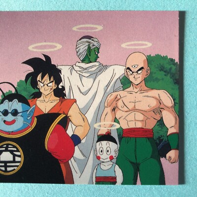 King Kai Yamcha Tien N-61 DRAGON BALL Z CARDDASS 2003 AMADA DBZ