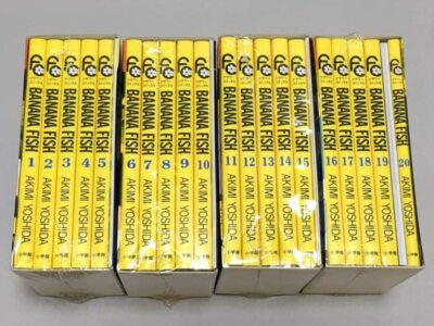 BANANA FISH Reprint Version 1- 4 BOX Completion Special Set w