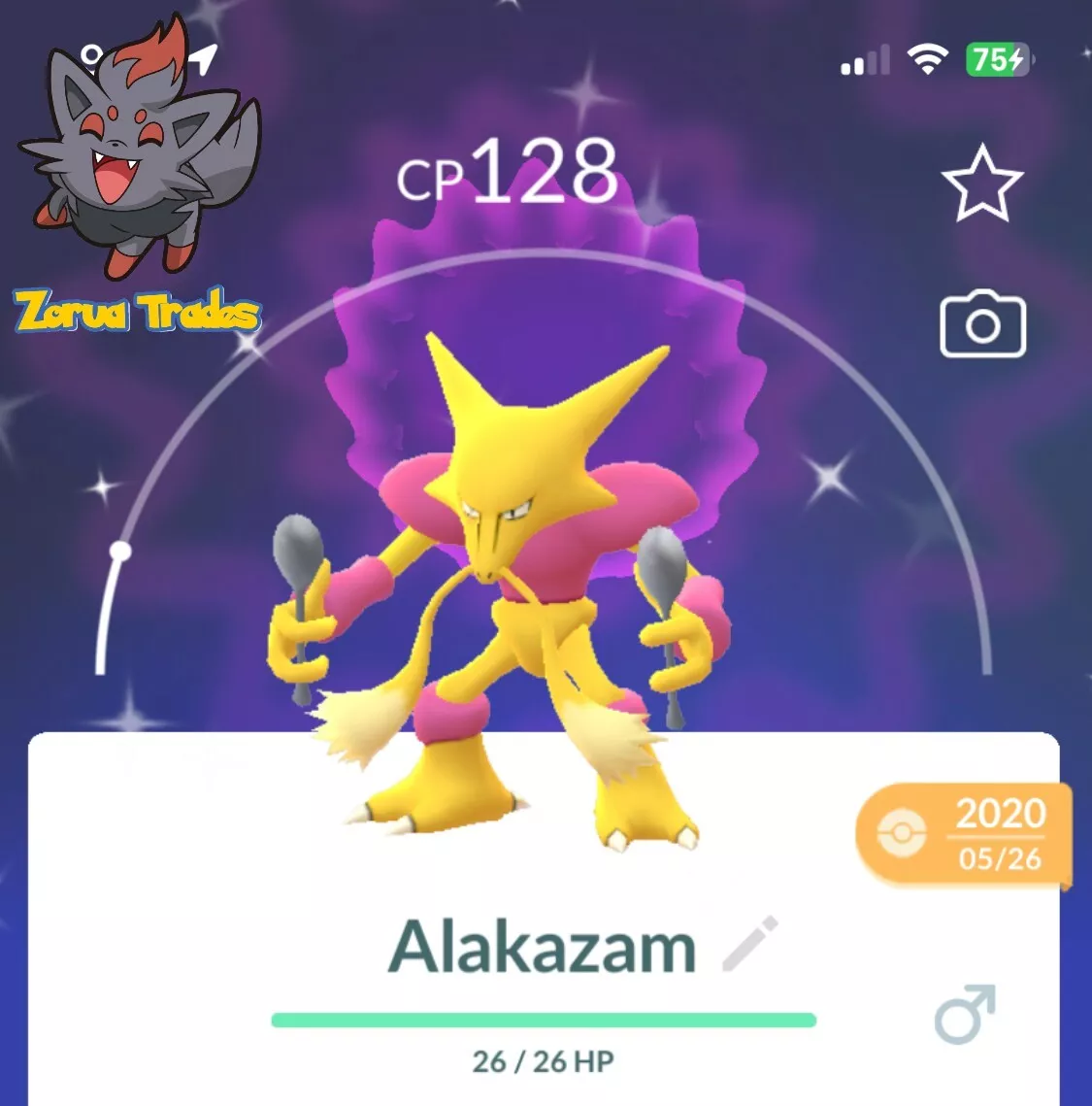 Pokemon Lets Go Shiny Alakazam, Video Gaming, Gaming Accessories