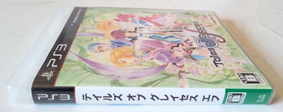 Jeu PS3 Tales Of Graces F - Complet En Français (FR) - Bon état