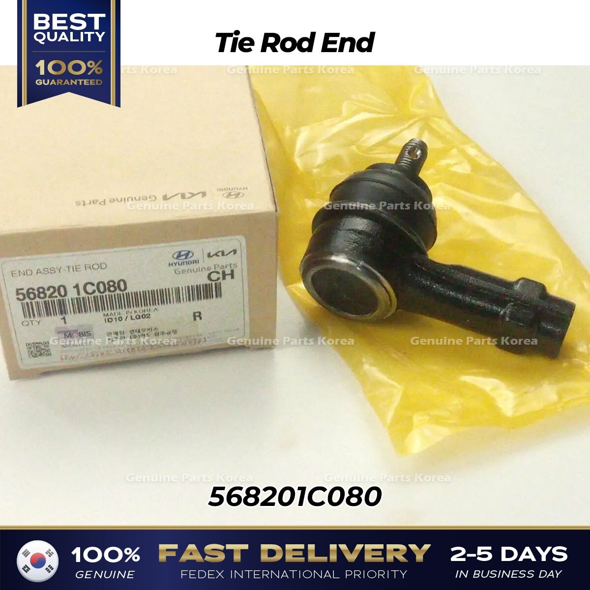 ⭐Genuine⭐ Tie Rod End 568201C080 for Hyundai Getz eBay