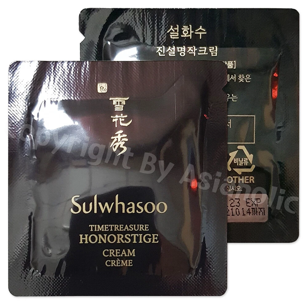 Sulwhasoo Timetreasure Honorstige Cream 1ml (10pcs ~ 100pcs) Sample Premium Ver
Opens in a new windo