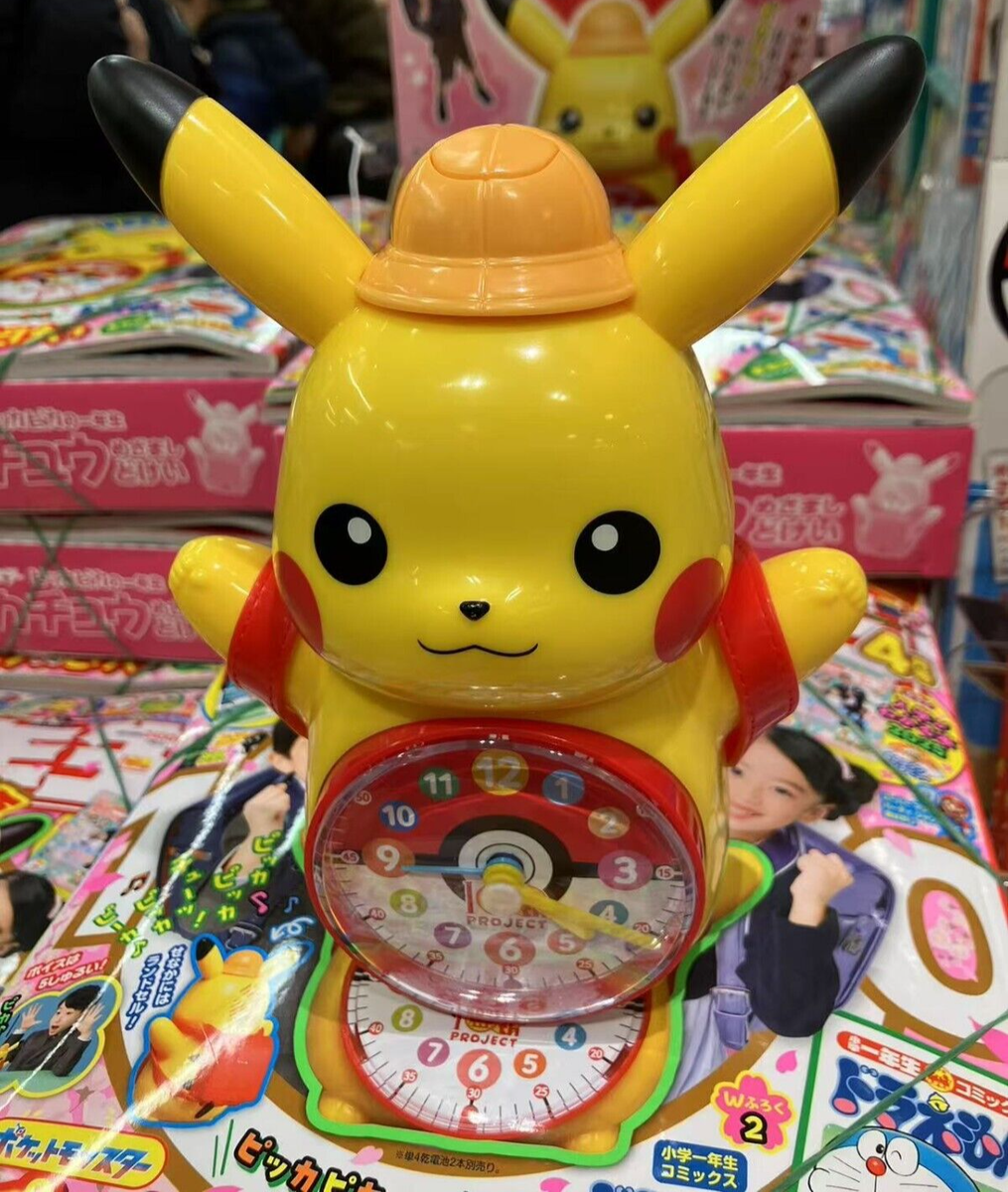 Pokemon Talking Pikachu Alarm Clock Japanese magazine 100th