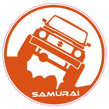 Suzuki Samurai Retro Vintage Logo Vinyl Sticker Decal Cornhole Car Truck Suv Suzuki Samurai Retro Vintage Logo Vinyl Sticker Decal Cornhole Car Truck Suv