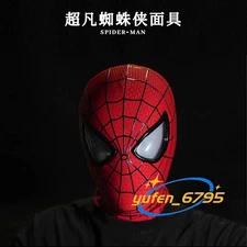 Gwendolyn Fully Automatic Spider-Man Headgear Eyes Move Full Face Mask Shine New