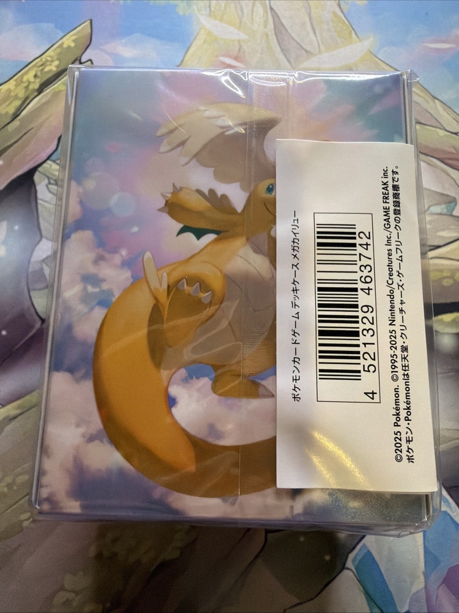 Mega Dragonite Deck Box Pokemon Center Japan Exclusive [US SELLER