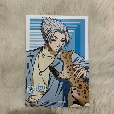 Sakamoto Days Cat Episode Ver. Animate Purchase Bonus Bromide, Used, Minor