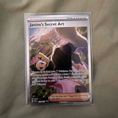 janine's secret art pokemon card SIR New 228/187 Description Janine's Secret Art 088/064 Shrouded
