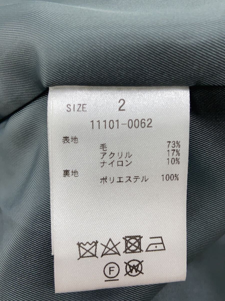 ALTRA CLANE DESIGN ALTRO CAPPOTTO 2 LANA KAKI 11101 0062