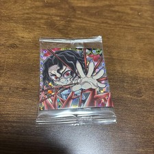 Demon Slayer Kimetsu no Yaiba Demonic Uprising Card Individual Card