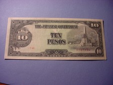 Philippines Japanese Invasion WW II 10 Pesos 1943 UNC #100127