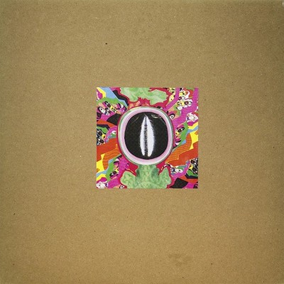 Crystal Antlers - Crystal Antlers (12'') (Very Good Plus (VG+)) - 3475025439