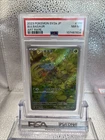 PSA 8 Bulbasaur 166/165 Sv2a 151 Japanese Pokemon Card TCG