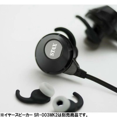CES-A1 Official STAX ''For In The Ear Speaker'' Sealed Cover Ear Chipset jp
