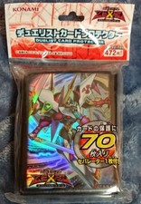 Yugioh Zexal Card Protector Numero C39: Utopia Ray Victory 70 Maniche Giappone NUOVO
