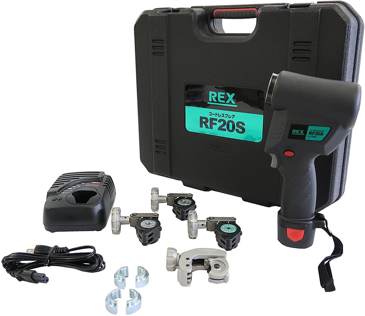 BBK Electric Flare Set 5/8 RF20S 3/4 liner Ship with Tracking 