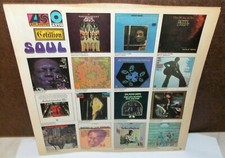VINTAGE 12" 33 1/3 LP ATLANTIC ATCO COTILLION RECORDS SOUL INNER SLEEVE ONLY
