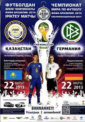 22.03.2013 Kasachstan - Deutschland in Astana / Nur-Sultan, WM-Qualifikation