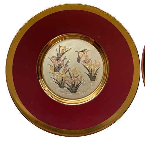 "4 platos de colibrí de iris Chokin Art of Chokin de colección con adornos de oro de 24 quilates 6"" Japón" - Imagen 2 de 12