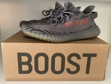 God Yeezy Boost 350 V2 Beluga VS Last Version from
