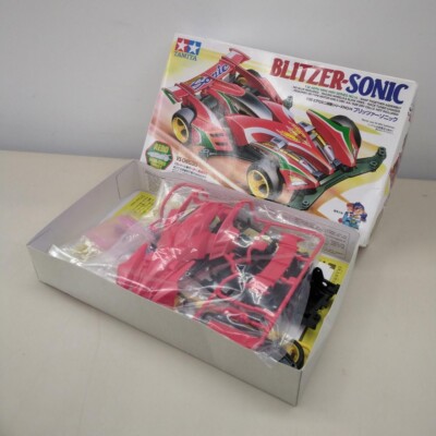 Tamiya Blitzer Sonic 1/32 Scale Aero Mini 4WD No.14 VC Chassis