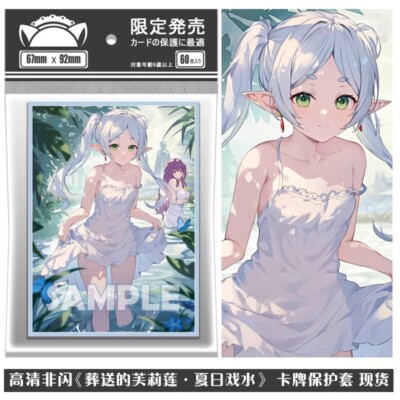 Frieren at the Funeral Fern 60pcs Penny Sleeves Soft Card Protector Anime | eBay Frieren at the Funeral Fern 60pcs Penny Sleeves Soft Card Protector Anime | eBay