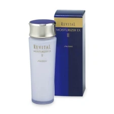 REVITAL Shiseido Revital Moisturizer EX II  3.3oz/100 ml NEW IN BOX