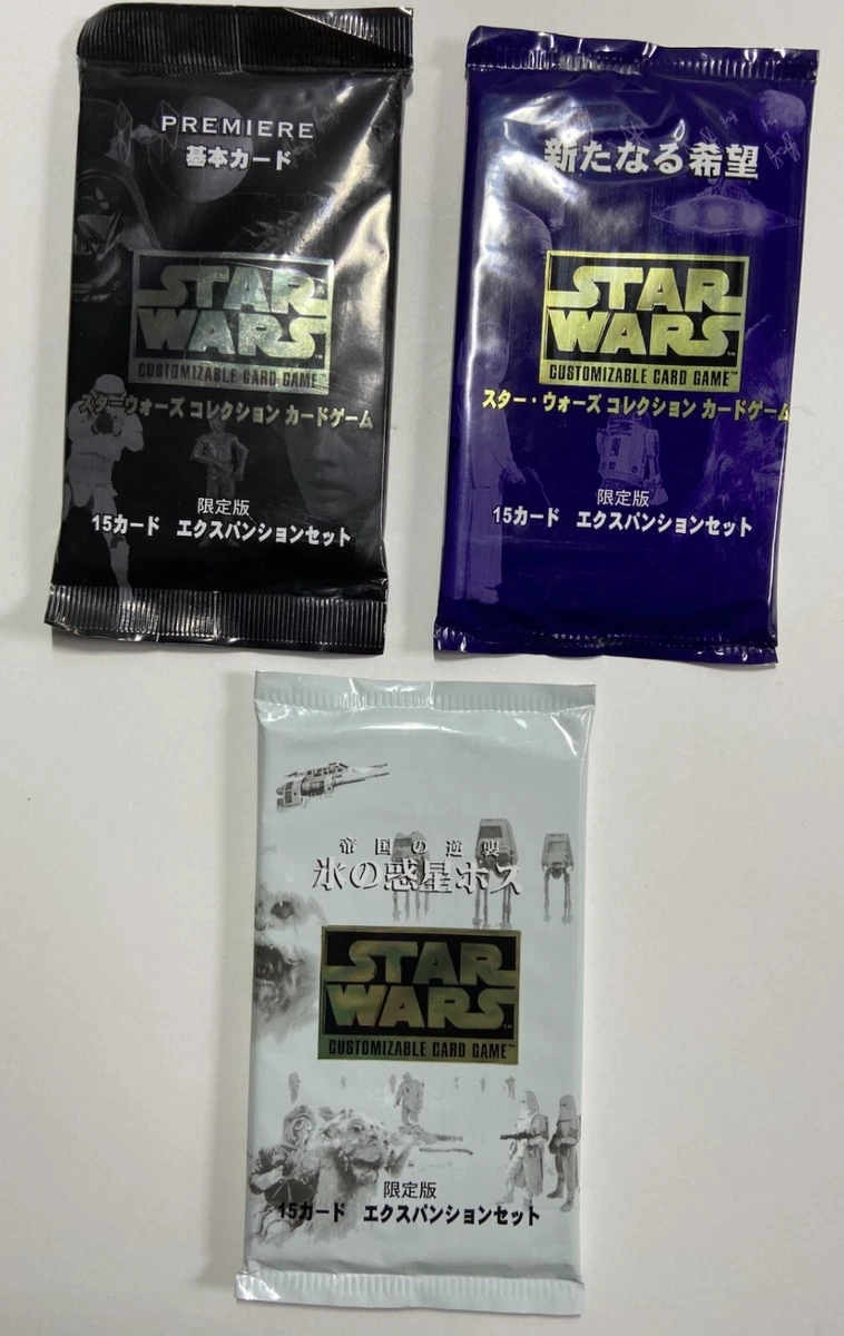 Collectible Individual Star Wars CCG Card Games in Japanese for