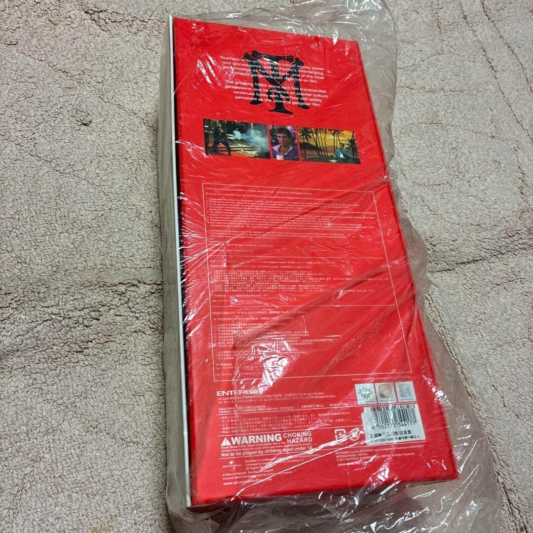 ENTERBAY SCARFACE Tony Montana 1/6 REAL MASTERPIECE The War