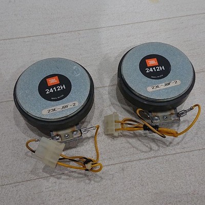 JBL 2412H-1 Treiber JRX Hochtöner 2 Stück