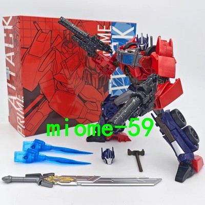 Attack Prime TFP Model APC Toys Optimus Japanese 2.0 Edition Figure Collections