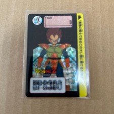 Vintage Good Condition Dragon Ball Carddass 90 Vegeta Holographic Dragon Ball Z