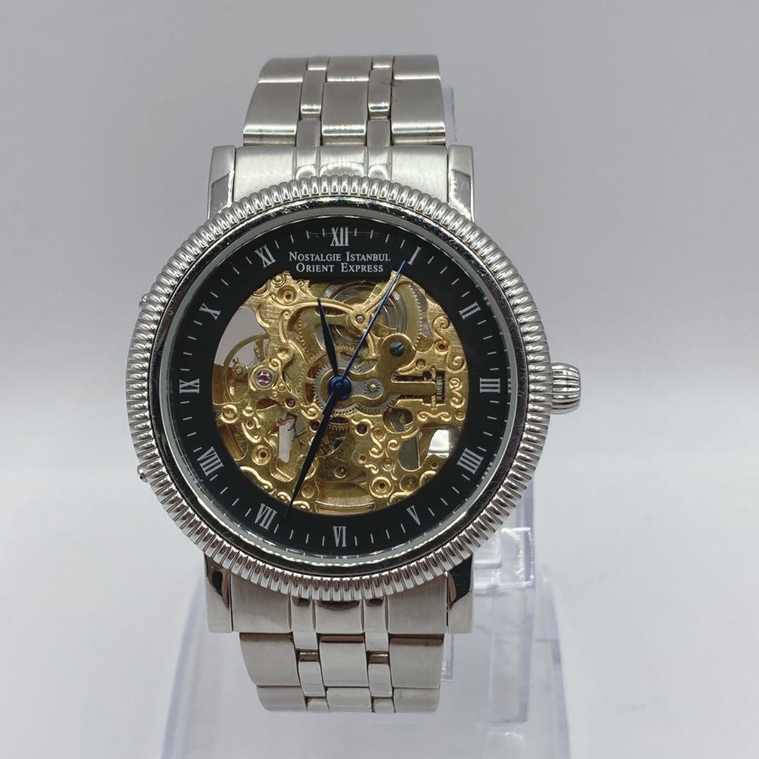 Working ORIENT EXPRESS Automatic Watch - image 2