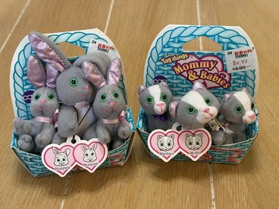 Vintage 1995 TINY TAG-ALONGS plush -Mommy & Babies -Cats Rabbits  (set of 3) NEW