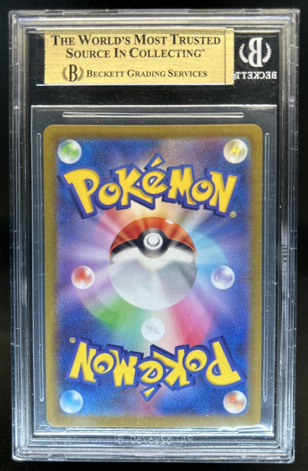2022 Pokemon SV Black Star Promos JP Pikachu Purchase Bonus #001/SV-P BGS 10 view 2