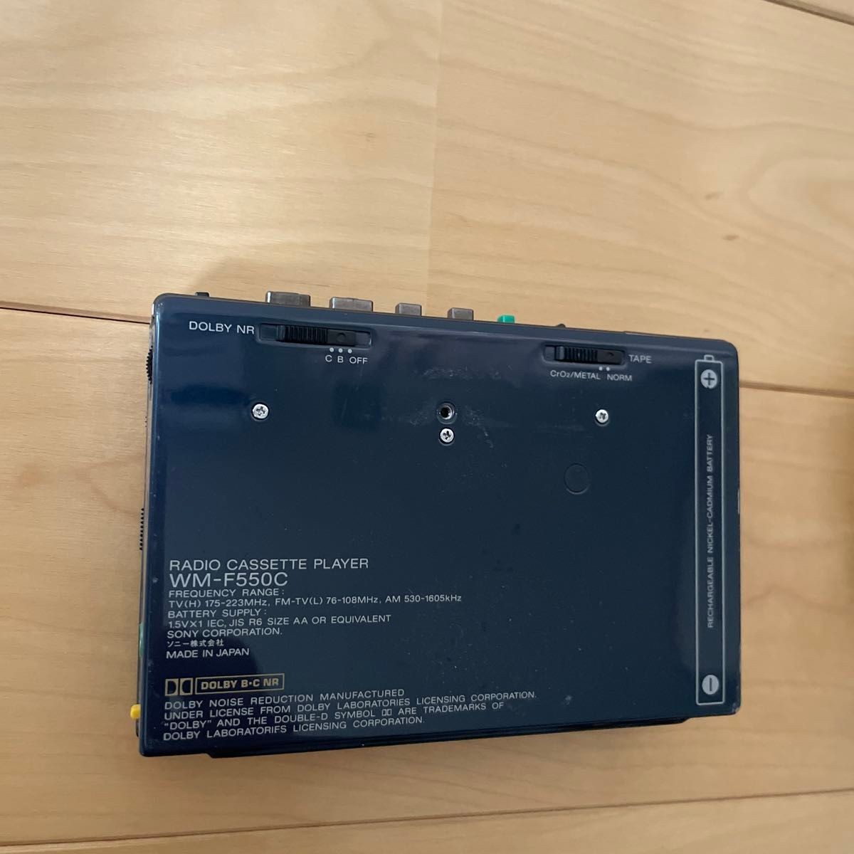 SONY WM-F550C カセットプレーヤー SONY Walkman WM-F550C Portable Cassette Player- AS IS - For