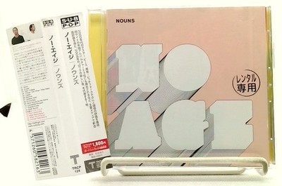 Nouns [CD/OBI] No Age/JAPAN[Bonus Track]Lo-Fi, Noise, Experimental, Indie Rock