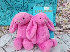 Jellycat retired Hot Pink Bashful Bunny Small 18cm, Rare,Genuine,New with tags