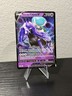 Pokémon TCG Shadow Rider Calyrex V Sword & Shield - Chilling Reign 074/198 Holo