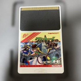 Legend of Valkyrie PC Engine HuCARD 8-bit Game Japan